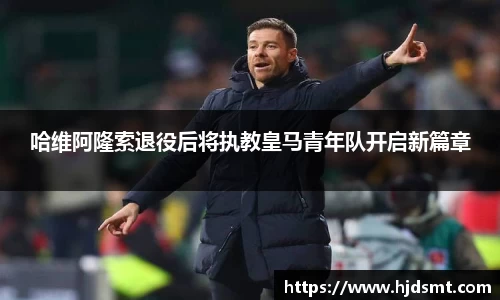 开云(中国)Kaiyun -绝地求生6月5日开启首次免费畅玩 游戏本体限时5折优惠_快吧游戏